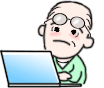 シニアのPC